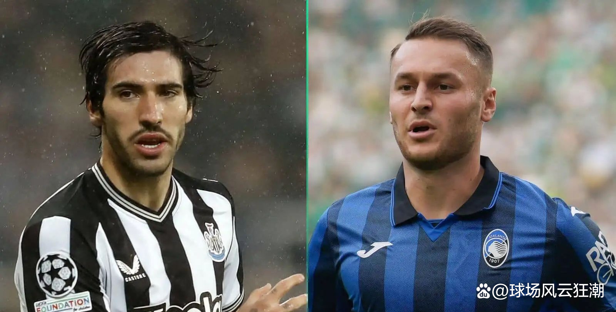 爱游戏入口纽卡斯尔发布备战花絮，赛前刷新队史纪录，欧冠任务艰巨，轮换策略成焦点的简单介绍