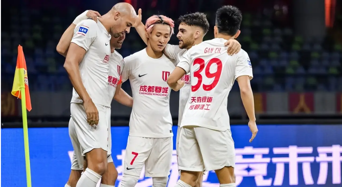 成都蓉城最新消息